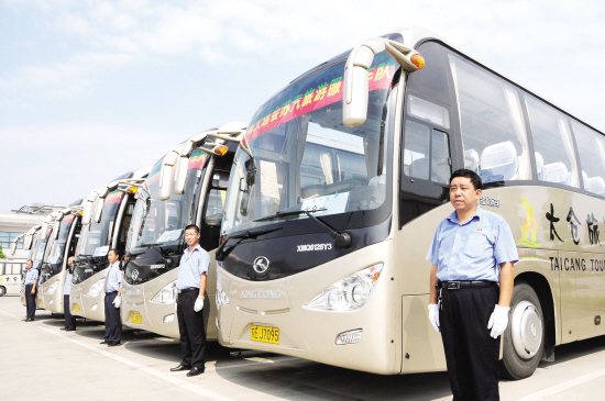 大運會專用大巴